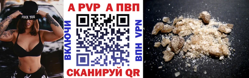 Где купить наркоту Сарапул МАРИХУАНА Codein ГАШ ОМГ ОМГ онион МЕФ Альфа ПВП MDMA