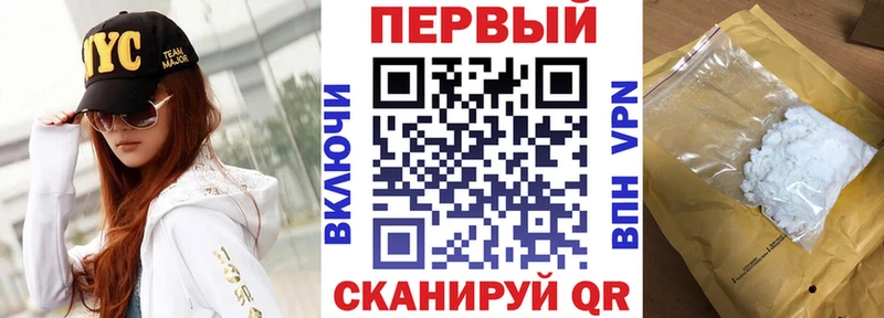 Amphetamine VHQ  маркетплейс телеграм  Сарапул 
