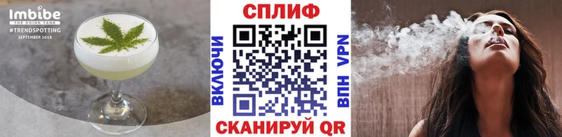 OMG сайт Сарапул Еда ТГК марихуана