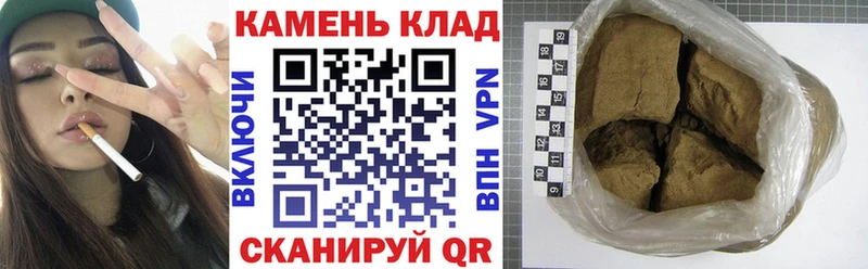 ГАШИШ Cannabis  Сарапул 