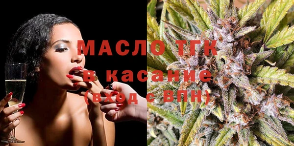 альфа пвп VHQ Навашино