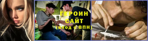 стаф Алексеевка