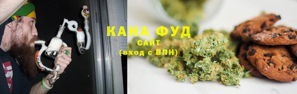 стаф Алексеевка