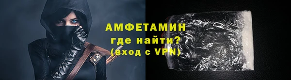 ГАЛЛЮЦИНОГЕННЫЕ ГРИБЫ Алзамай