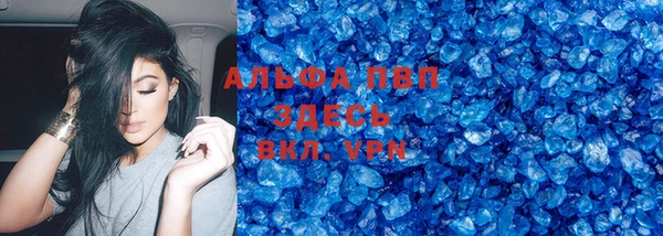 стаф Алексеевка