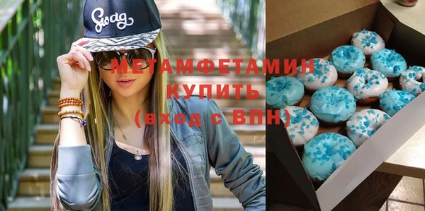 амф Надым
