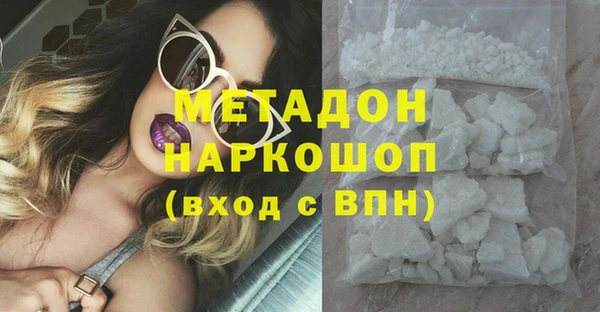 стаф Алексеевка