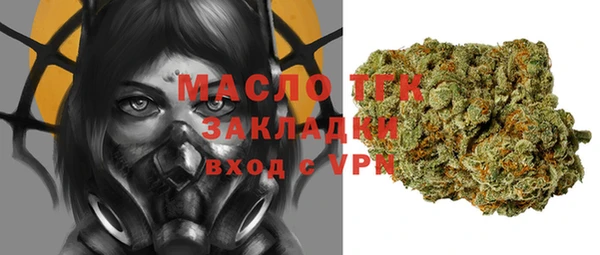стаф Алексеевка