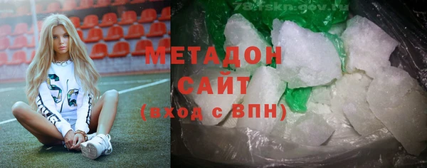 стаф Алексеевка