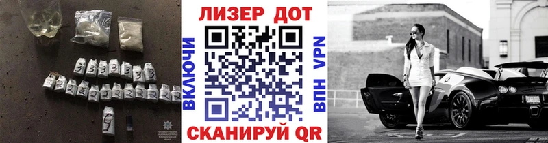 ЛСД экстази ecstasy Сарапул