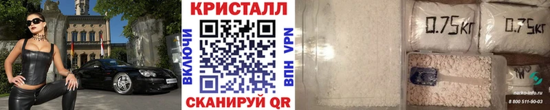 Первитин винт  Сарапул 